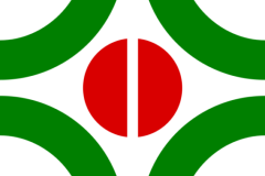 cropped-brasao_cambe
